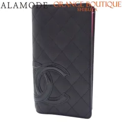 CHANEL(シャネル) カンボンライン ココマーク 二つ折り長財布 ロングウォレット 2つ折り キルティング 小物 カーフ パテントレザー/エナメル ブラック黒 A26717 レディース 40802165812【中古】【アラモード】 CHANEL(シャネル) カンボンライン ココマーク 二つ折り長財布 ロング