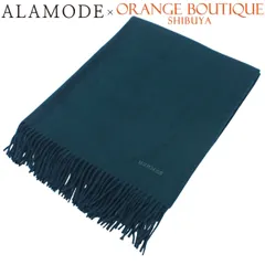 2026年最新】エルメス カシミヤ ストールの人気アイテム - メルカリ