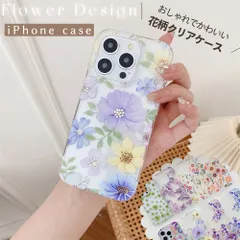 クリア 透明 iPhone16 16e ケース クリアケース iPhone13ケース スマホケース 大人かわいい パステルカラー iPhone 花柄 ケース カバー 韓国 かわいい おしゃれ キラキラ 可愛い きらきら クリア アイホン カバー 女性