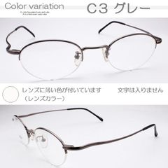 No.1646+メガネ GALLET【度数入り込み価格】 - メルカリ