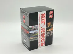 2026年最新】鈴鹿8耐 dvdの人気アイテム - メルカリ