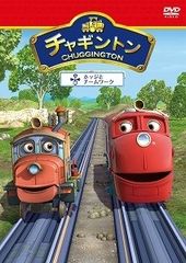 中古】 神秘の法 大川隆法 / 製作総指揮 アニメ映画作品 [レンタル落ち