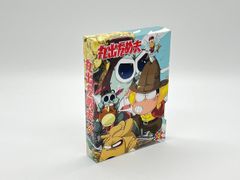 未開封】谷村新司 完全版「ネオドラゴン集会“オリオン13”の夕べ@鶯谷