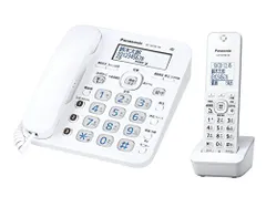 2025年最新】パナソニック デジタルコードレス電話機 子機1台付き 迷惑