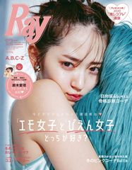 渋谷凪咲(NMB48) Ray ! ! 直筆サイン入りポラロイド写真 - メルカリ