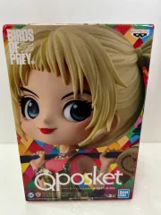 未開封)スーサイド・スクワッド) ハーレークイーン Q posket（キューポスケット）フィギュア