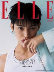 EVAN ヒスン ENHYPEN ELLE 限定 - メルカリ