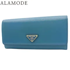 2026年最新】プラダ ヴィッテロ ムーブの人気アイテム - メルカリ