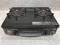 2025年最新】LP ガスコンロ Rinnai RTEの人気アイテム - メルカリ