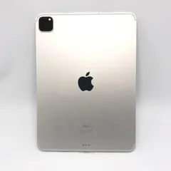 【中古】docomo 11インチiPad Pro(第3世代) WiFi+Cellular 128GB シルバー【利用制限〇】【SIMロック解除済み】[10]