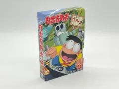 2025年最新】丸出だめ夫 dvdの人気アイテム - メルカリ