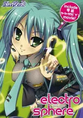 【中古】同人GAME CDソフト electro sphere / Blue Devil