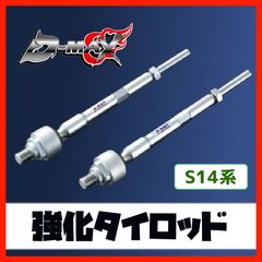 アブガルシア 11Revo LTZ Deez6 33mスプールセット - メルカリ