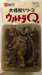 2026年最新】X-PLUS エクスプラス 大怪獣シリーズ ウルトラQ 地底怪獣