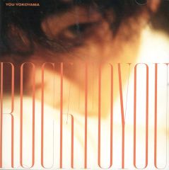 横山裕 ROCK TO YOU 完全生産限定盤 CD - メルカリ