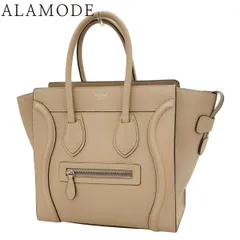 CELINE(セリーヌ) ラゲージ マイクロショッパー ハンドバッグ トートバッグ 旧ロゴ ドラムドカーフスキン デューン ベージュ マットシルバー金具 189793DRU.03UN レディース 40802160424【中古】【アラモード】