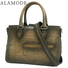 ベルルッティ トゥジュール ガリバー カリグラフィー ハンドバッグ トゥジュール ガリバー メッセンジャー | ベルルッティ JP