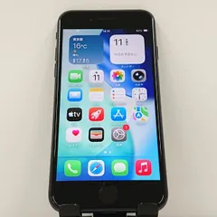 iPhoneSE 第3世代 64GB ドコモ ミッドナイト 送料無料 本体 c15919