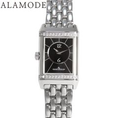 Item thumbnail for item 134cf69d-d83f-4127-888d-2ab7f7625b7c