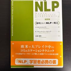 中古】 ゴールドスミス動物誌 第8巻 - メルカリ