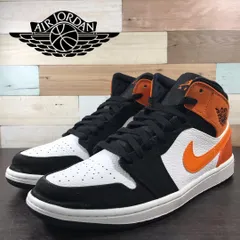 NIKE AIR JORDAN 1 MID ナイキ エア ジョーダン 1 ミッド 28cm ホワイト 白 ブラック 黒 ブラウン 茶 U10915