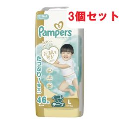 新品未開封】パンパース パンツ L 336枚 - メルカリ