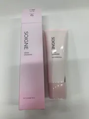 2025年最新】ソワーニュの人気アイテム - メルカリ