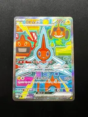 2026年最新】ロトム sarの人気アイテム - メルカリ