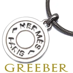 2025年最新】HERMES エルメス セリエモチーフの人気アイテム - メルカリ