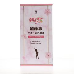 B-style 가토 메구미 버니 Ver.2nd 그리워하지 않는 그녀의 기르는 방법 Fine 1/6 완성품 피규어 FREEing(프리잉)