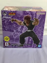 金の額縁付き】ラストワン賞 範馬勇次郎 ポスター 2025年最新】一番