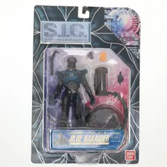 2026年最新】S.I.C. ハカイダー4人衆の人気アイテム - メルカリ