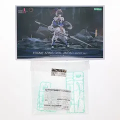 超サイヤ人ゴジータ ドラゴンボールZ MATCH MAKERS 超サイヤ人ゴジータ(VSジャネンバ) フィギュア プライズ(2712889) バンプレスト