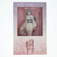 両儀式 伽藍の洞(りょうぎしき がらんのどう) 空の境界 1/7 完成品 フィギュア グッドスマイルカンパニー