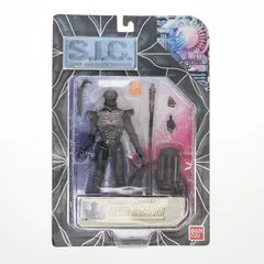 2025年最新】ハカイダー四人衆の人気アイテム - メルカリ