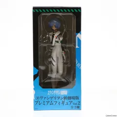 綾波レイ ヱヴァンゲリヲン新劇場版 プレミアムフィギュアvol.2 プライズ(20597) セガ
