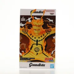 うずまきナルト NARUTO-ナルト- 疾風伝 Grandista-UZUMAKI NARUTO-II フィギュア プライズ(2770581) バンプレスト