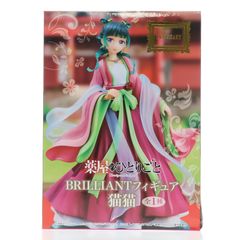 고양이 고양이(마오마오) 약점의 한 사람마다 BRILLIANT 피규어 프라이즈(SS15973) 시스템 서비스