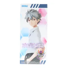 渚カヲル ヱヴァンゲリヲン新劇場版 ハイプレミアムフィギュア『渚カヲル』制服Ver. プライズ(1121589) セガ