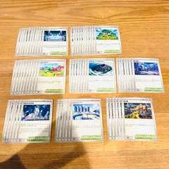 【スタジアム 66枚 まとめ売り】MEGAドリームex M2a ミステリーガーデン 活力の森 夜の鉱山 ゼロの大空洞 他