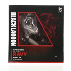 2026年最新】ソードカトラスの人気アイテム - メルカリ