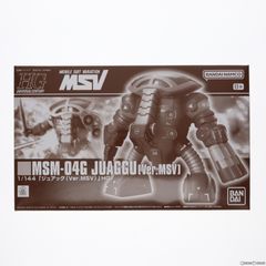 프리미엄 반다이 한정 HGUC 1/144 MSM-04G 주악 Ver.MSV 기동전사 건담 MSV 프라모델(5066522) 반다이 스피릿