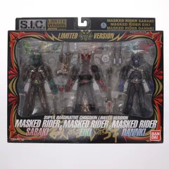 歳末売り切り S.I.C. 仮面ライダー 響　関東十一鬼 歳末売り切り S.I.C. 仮面ライダー 響 関東十一鬼 Amazon.co.jp