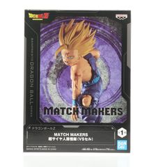 プレイステーション ソフト ミラノのアルバイトこれくしょん ビクター