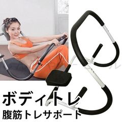 Item thumbnail for item 3003f3af-a884-424b-9ce3-92152e70c071