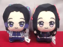 【タグ付き】鬼滅の刃 ちびぐるみ vol.5 胡蝶しのぶ 胡蝶カナエ セット 314 Demon slayer