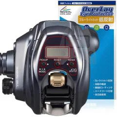 ユ*ポ様 【未使用極美品】ダイワ シーボーグ 100J 2026年最新】シーボーグ 100jの人気アイテム - メルカリ