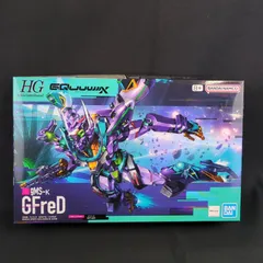 【新品】 バンダイスピリッツ  5068682  機動戦士ガンダムGQuuuuuuX    HG 1/144 GFreD（ジフレド）