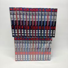 二輪乃書 ｷﾞｬﾝﾌﾞﾙﾚｰｻｰ 全巻セット 1-7 - メルカリ