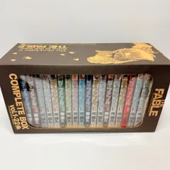 ザ・ファブル 全巻セット コンプリートボックス ザ•ファブル（全巻）ブックカバー付き限定コンプリートボックス ザ